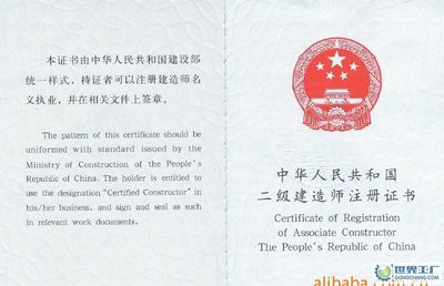 淮北市淮武工程建设监理有限责任公司_世界工厂网全球企业库