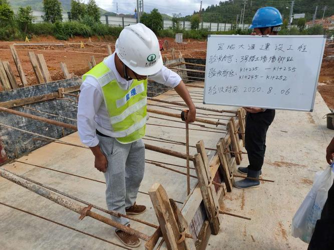 宜城大道（深汕大道至创智路）建设工程监理日报